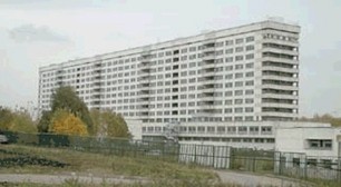 ППР на строительство больницы ФМБА России. Больница №83.